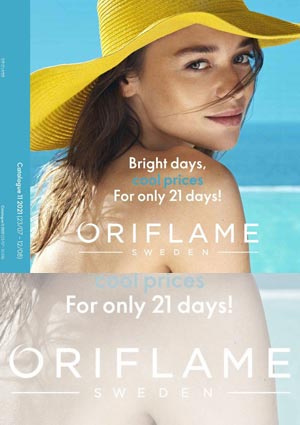 Cover Oriflame Catalogue 11 2021 (23/07-12/08 2021)