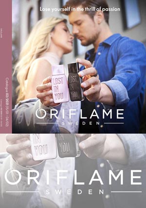 Cover Oriflame Catalogue 2 2021 (15/01-04/02 2021)